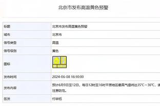 ?2012年来库里追梦同时出战勇士胜率71.5% 同时缺战胜率仅33%